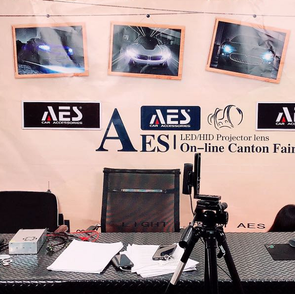 AES Canton Fair On Line
